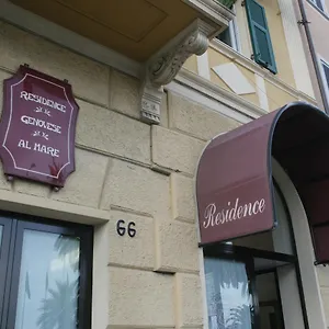  Aparthotel Genovese Al Mare Italia